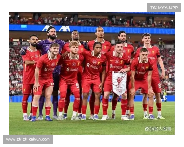 利物浦和AC米兰在香港的精彩演出 利物浦和AC米兰在香港的精彩演出