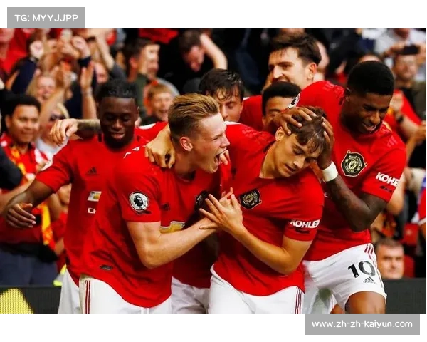 曼联对阵特温特,一场充满悬念的比赛 曼联对阵特温特,一场充满悬念的比赛